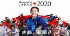 2020日本电影暴风前的甜蜜 2020tv影视理论片
	