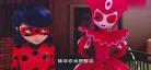 瓢虫雷迪是谁配的音同人掉马 瓢虫雷迪第三季中文版