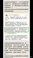 有意思的综艺节目何炅主持音痴：有内涵的综艺
	