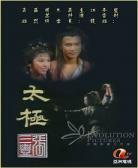ATV配音演员中国排行陈情令表,香/港配音演员
	